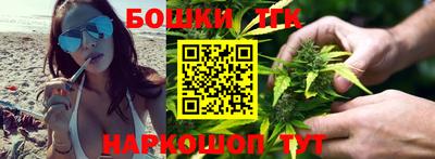 PSILOCYBIN Новозыбков