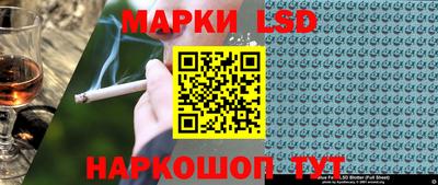 мефедрон Новодвинск