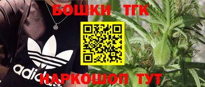 2c-b Новокубанск