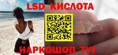 мефедрон Новодвинск
