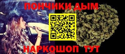PSILOCYBIN Новозыбков