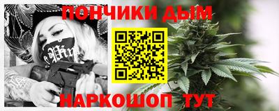 PSILOCYBIN Новозыбков