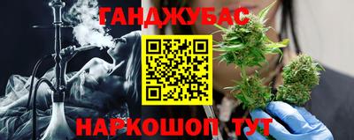 2c-b Новокубанск