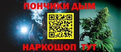 2c-b Новокубанск