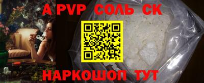 PSILOCYBIN Новозыбков