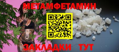 PSILOCYBIN Новозыбков