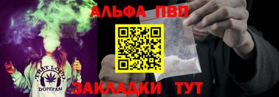 PSILOCYBIN Новозыбков