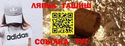 мефедрон Новодвинск