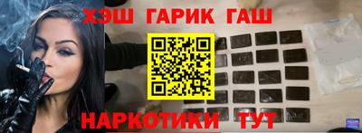 PSILOCYBIN Новозыбков
