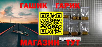 мефедрон Новодвинск