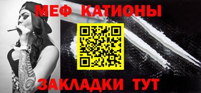 PSILOCYBIN Новозыбков