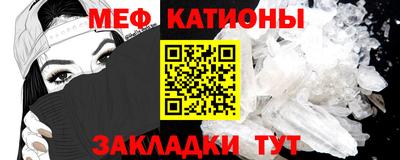 PSILOCYBIN Новозыбков